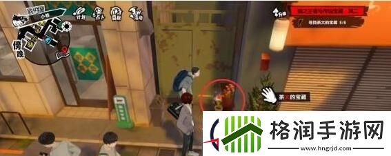 女神异闻录夜幕魅影四轩茶屋橘猫茶太宝物位置一览