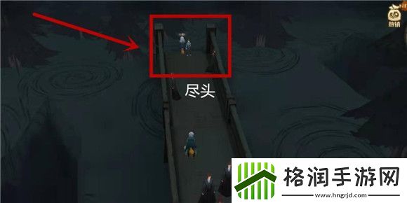 哈利波特魔法觉醒巧克力蛙第四天在什么地方