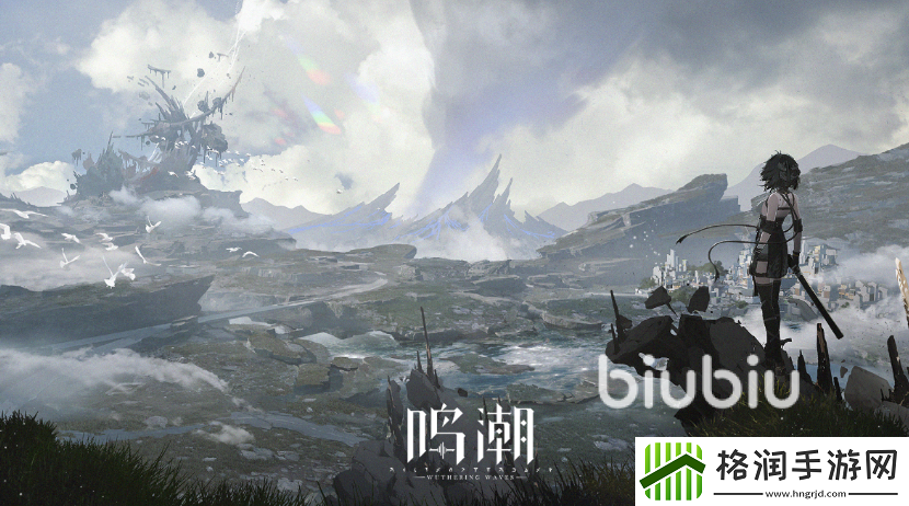 鸣潮黎叔位置在哪里