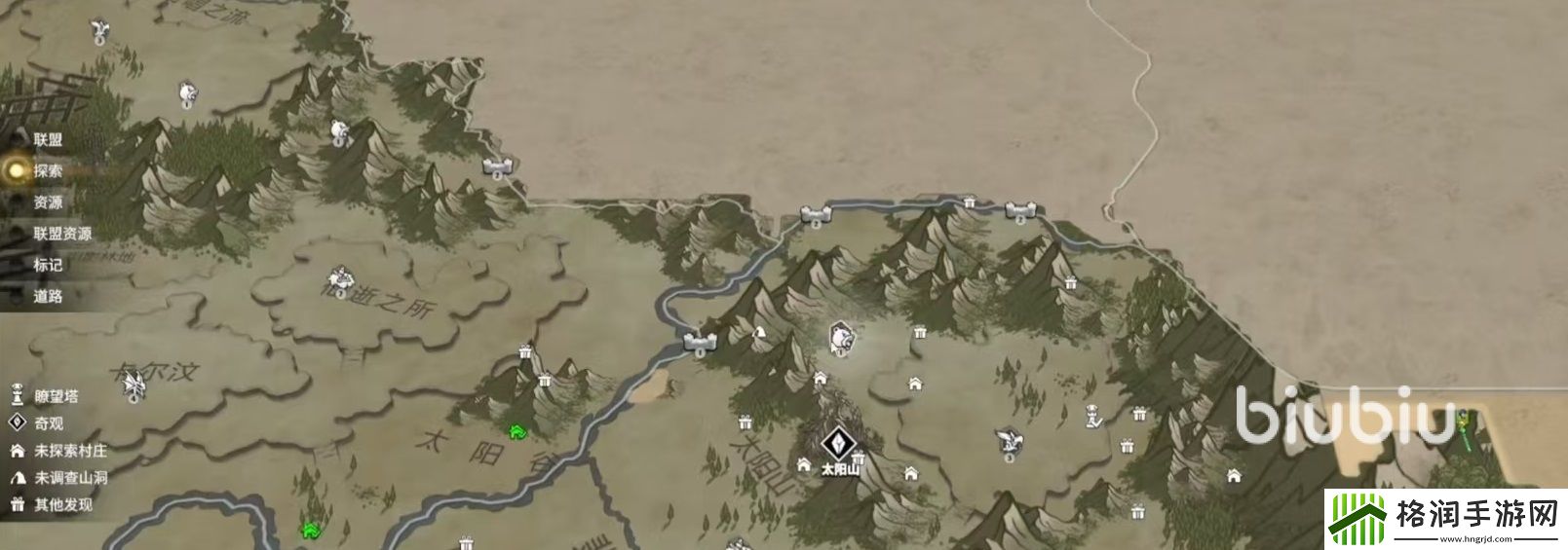 万龙觉醒瞭望塔有什么用