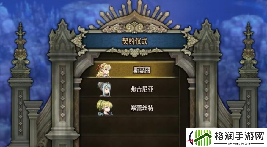 圣兽之王圣崇武器怎么获得