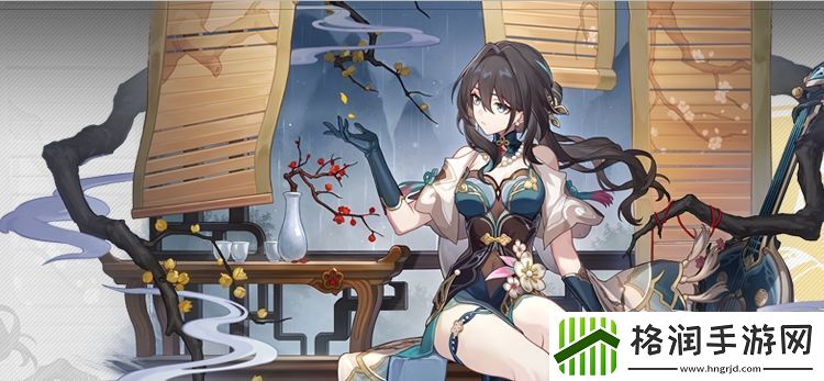 崩坏星穹铁道椒丘怎么配队