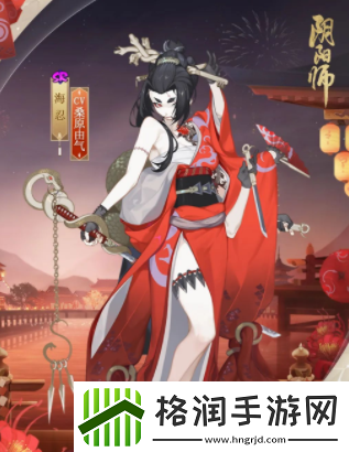 阴阳师海忍新皮肤怎么获得