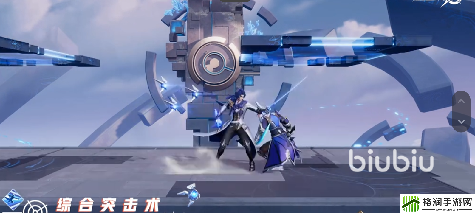 星之破晓迷都神探怎么样