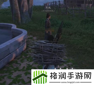 燕云十六声情比金坚锁姿态如何获取