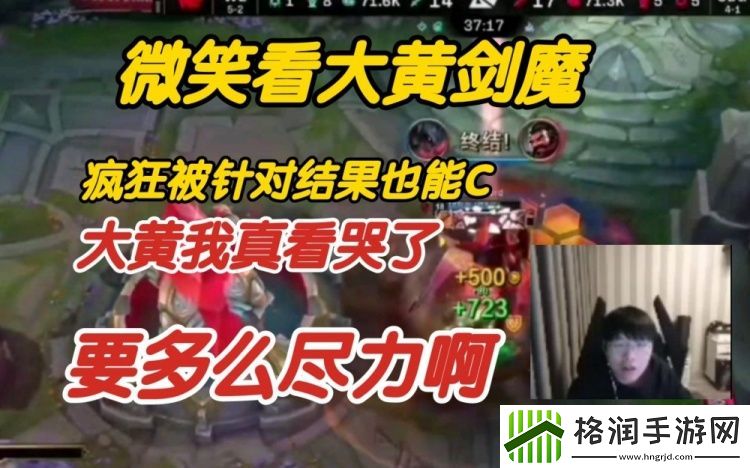 微笑看Wayward剑魔疯狂Carry