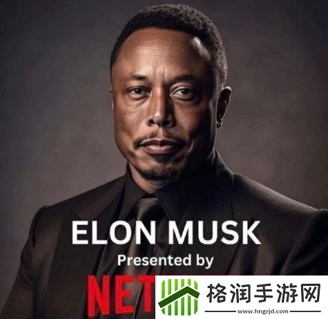 改我人种马斯克怒喷谷歌AI