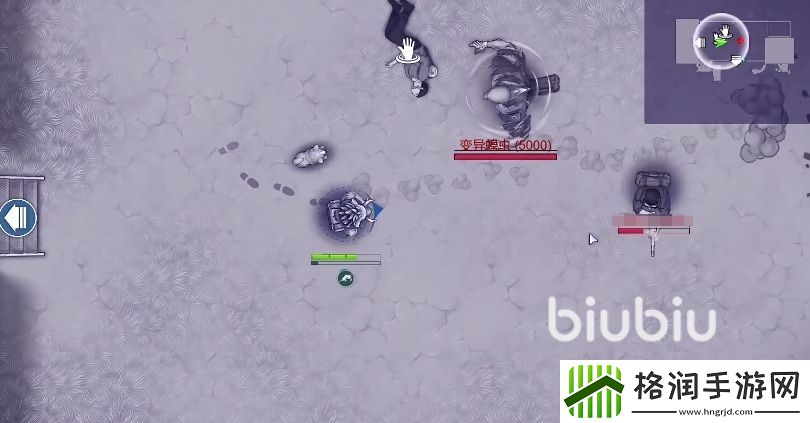 阿瑞斯病毒2蝗虫怎么打