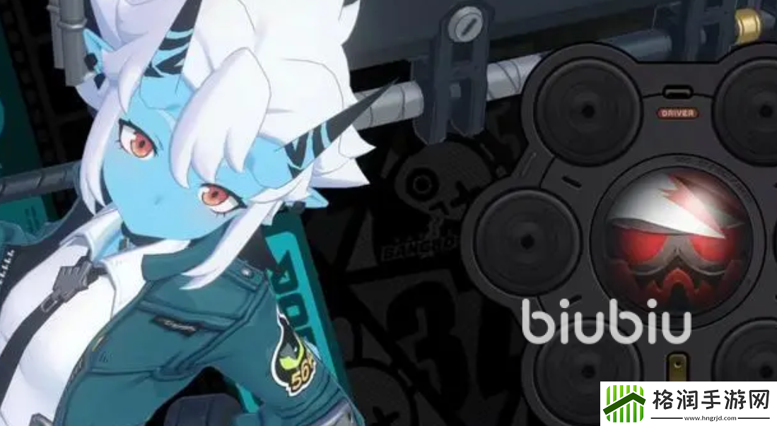 绝区零苍角怎么培养