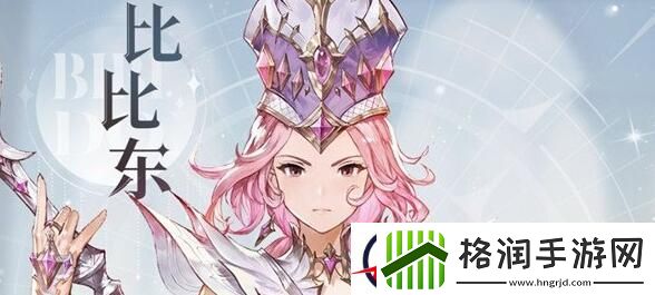 斗罗大陆逆转时空比比东技能伤害分析