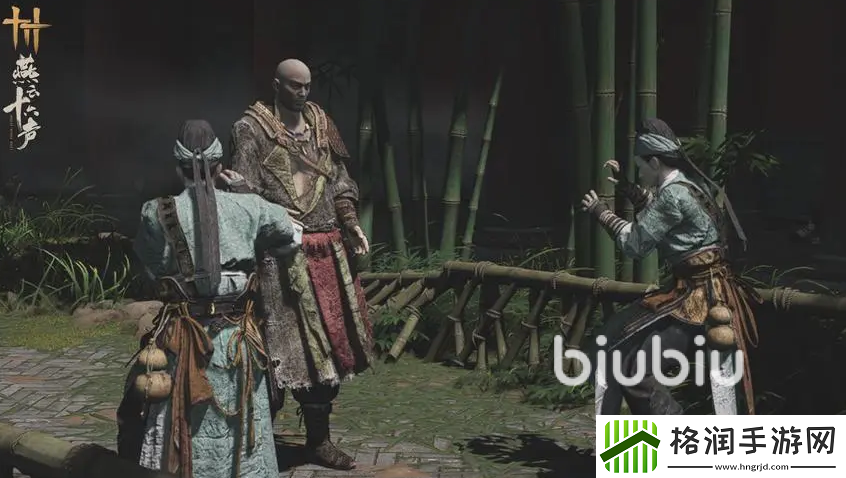 燕云十六声情比金坚锁姿态如何获取