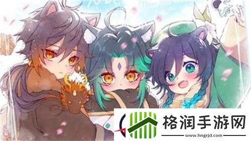 原神3.4最强角色强度排行