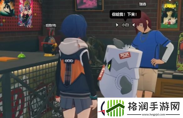 绝区零隐藏任务成为邦布大师怎么触发