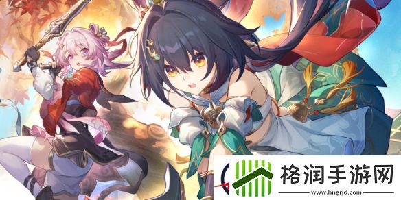 崩坏星穹铁道2.4版本能获得多少星琼