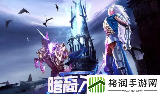 暮光起源通用兑换码大全2022