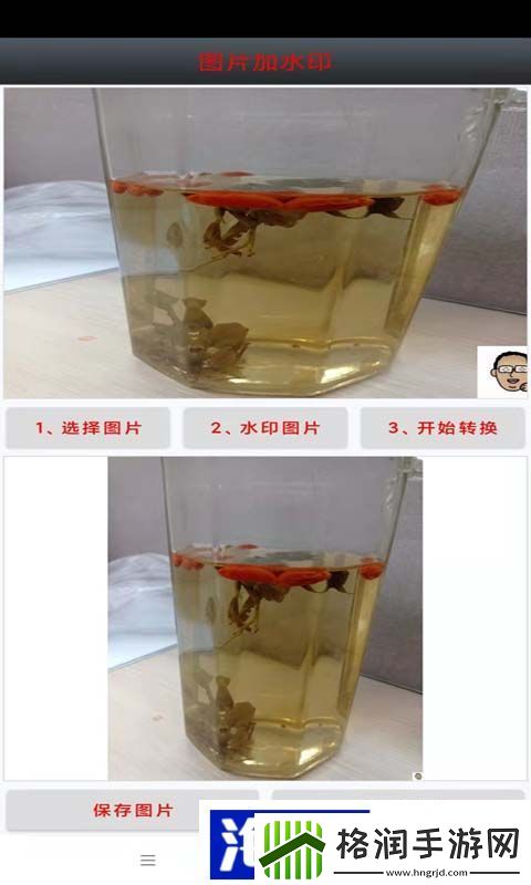 是的我知道你不想让我加入任何废话但是对于这个任务我需要知道完整的标题