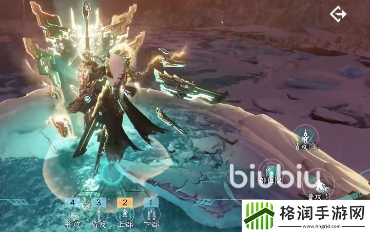 逆水寒墨不逆怎么打