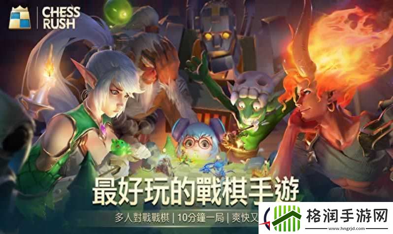 战歌竞技场夜莺审判者介绍