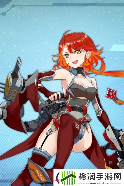 碧蓝航线菲尼克斯怎么样