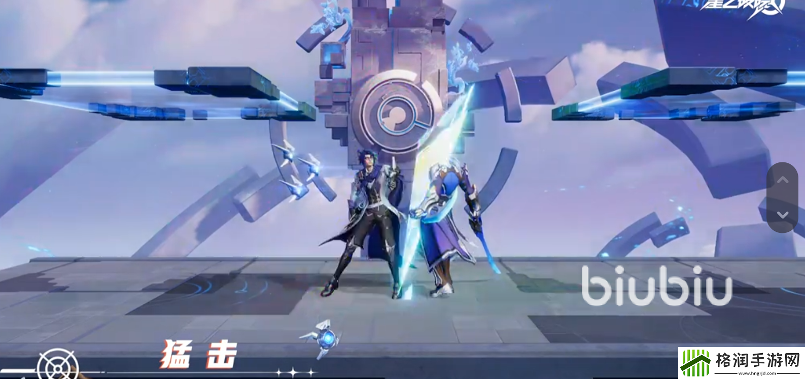 星之破晓迷都神探怎么样