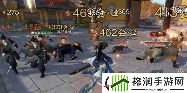 逆水寒手游烧朱院二任务完成方法