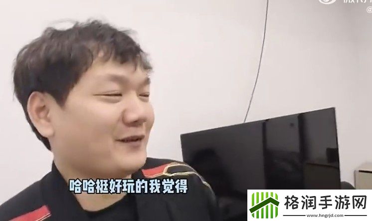 主持夏安晒采访花絮