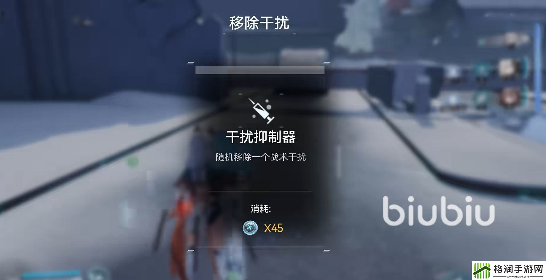 尘白禁区悖论迷宫新手向教程