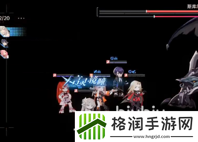 龙族卡塞尔之门零角色攻略