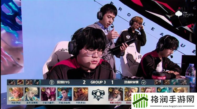 花云黄忠老骥伏枥志在千里！RW22DYG