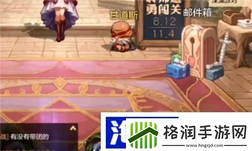 dnf手游兑换码介绍一览星际迷航秘笈