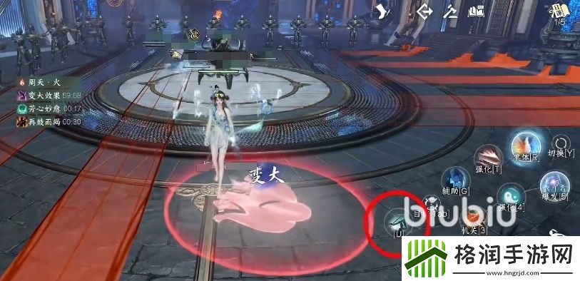 逆水寒万机翁怎么过