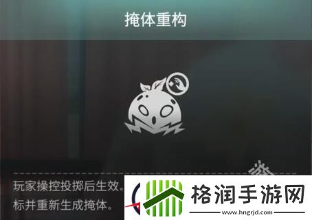 七日世界活体凝胶有什么用