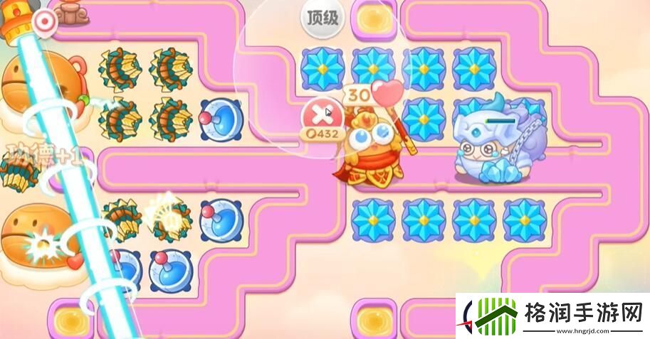 保卫萝卜4周赛9.21攻略2023