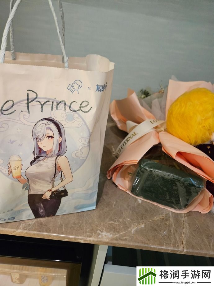 原神启动Prince分享礼物袋