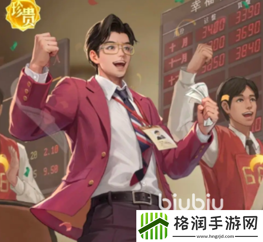 时光杂货店艺人提升攻略大全