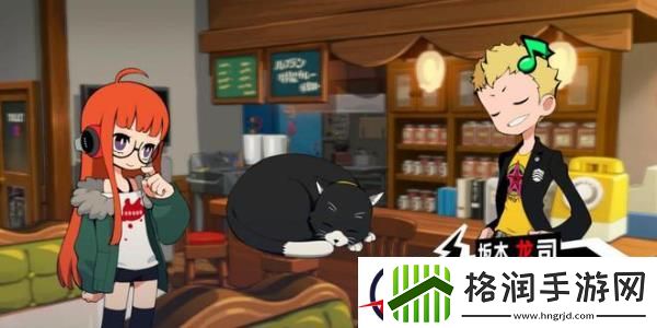 女神异闻录存档方法介绍