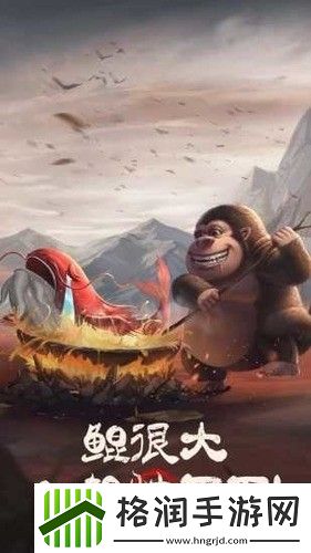 山海经幻想录最新兑换码大全