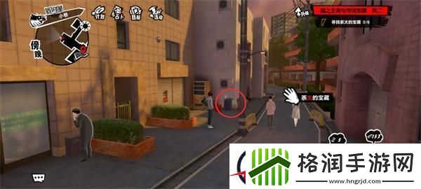 女神异闻录夜幕魅影寻找橘猫茶太的宝物四轩茶屋篇攻略