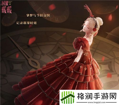 闪耀暖暖你比夜色更美如何搭配