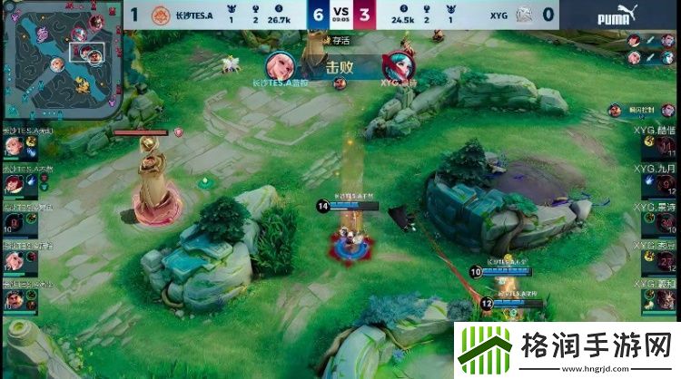 不然裴擒虎化身野King完美收割！TES.A20XYG