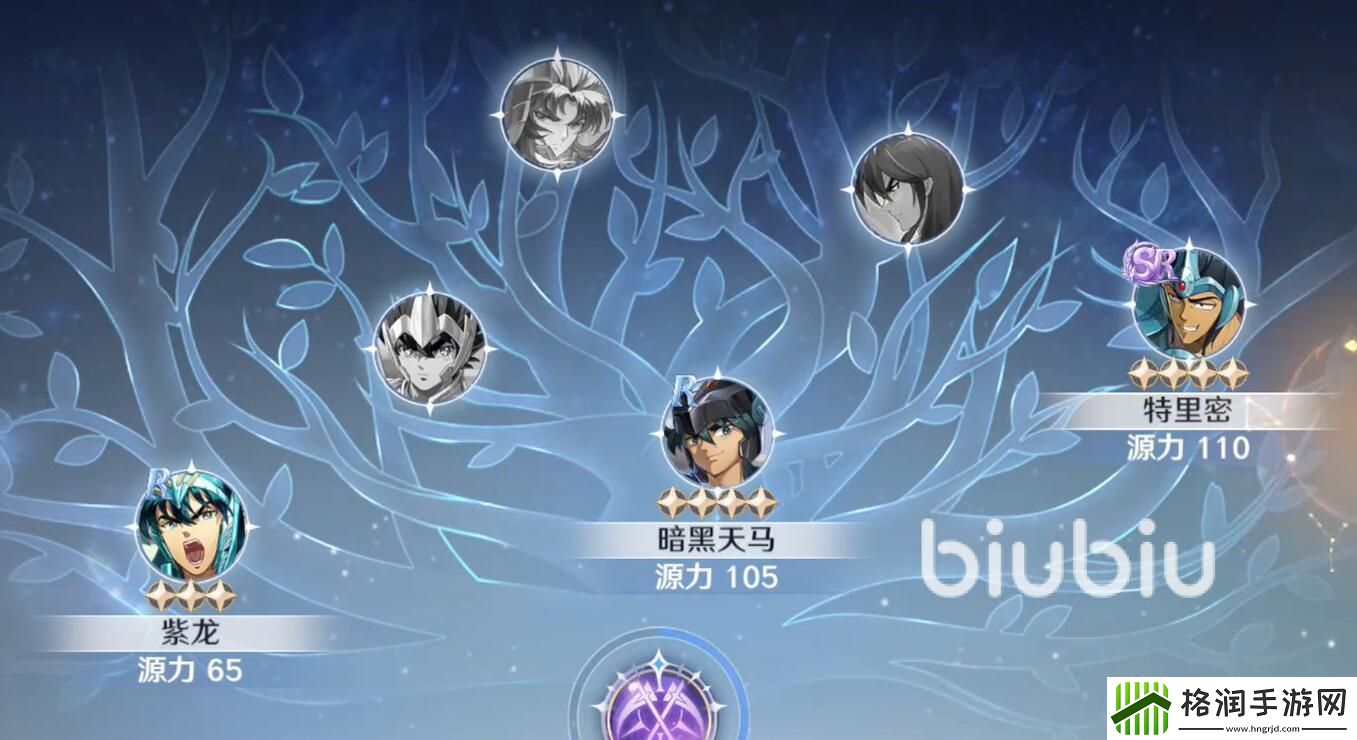 圣斗士星矢重生2世界树功能介绍