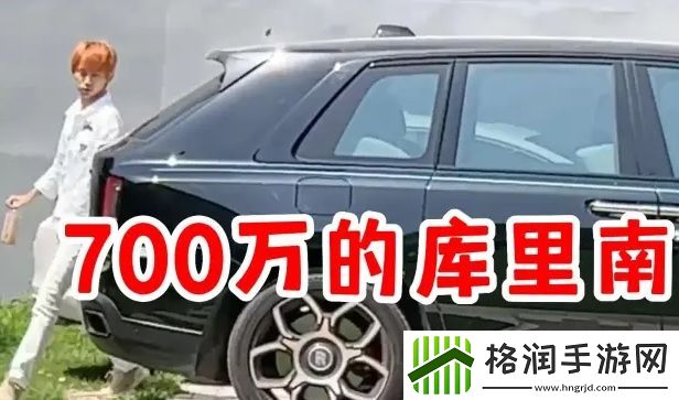 真在韩国定居粉丝分析Doinb不回国最大原因