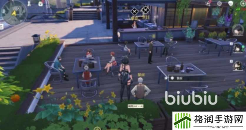 鸣潮黎叔位置在哪里