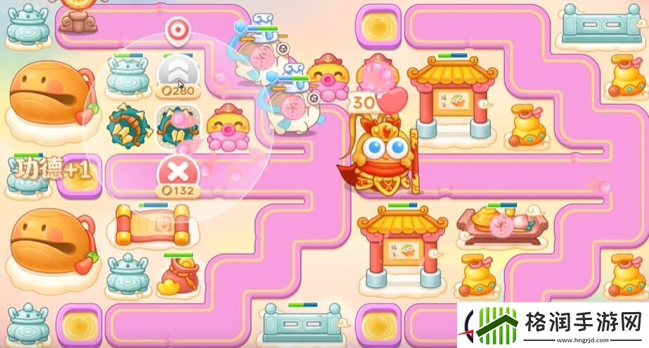 保卫萝卜4周赛9.21攻略2023