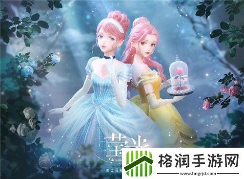 闪耀暖暖你比夜色更美如何搭配