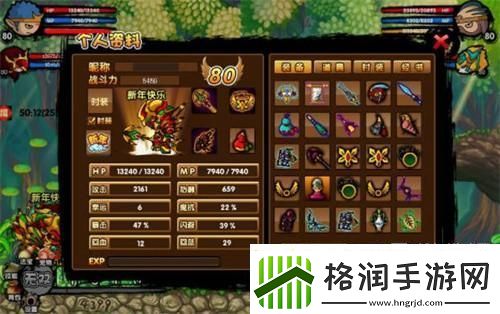 造梦西游3沙僧技能搭配攻略