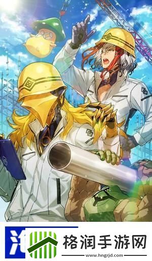 风云机关伊莉雅城～果心居士的小小野心～活动礼装介绍角色造型定制