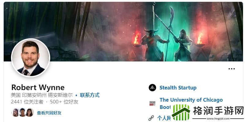 前动视暴雪员工锐评暴雪