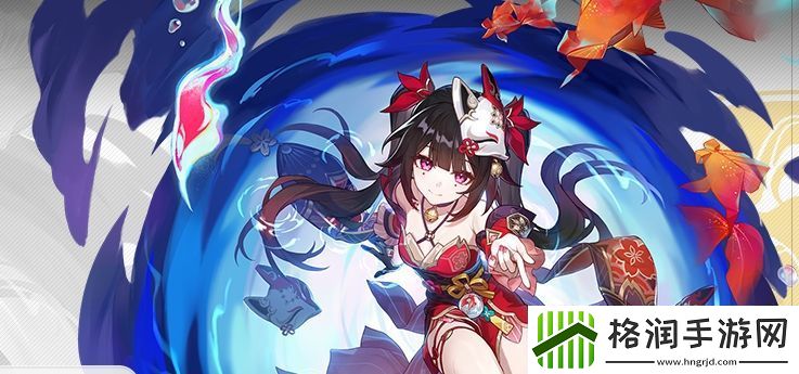 崩坏星穹铁道椒丘怎么配队