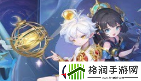 自在西游白骨夫人法术推荐